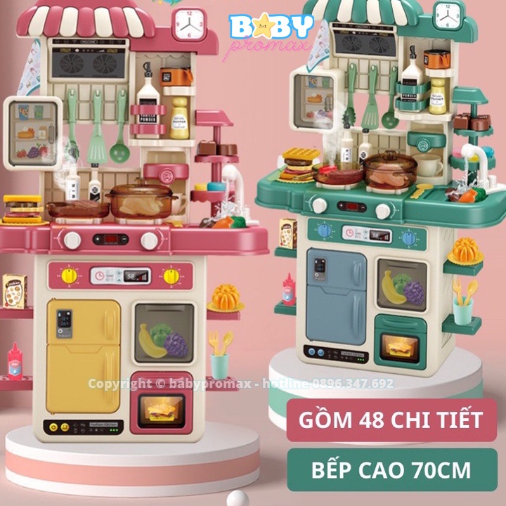 Đồ chơi nhà bếp cho bé cỡ lớn có vòi nước bếp lửa đèn âm thanh, đồ chơi nấu ăn trẻ em đa chức năng mẫu mới nhất