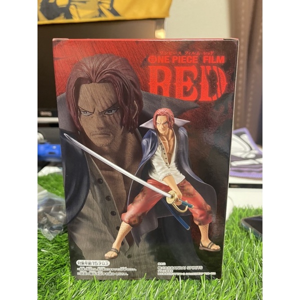 Mô hình Shanks DXF bản giới hạn chính hãng Nhật Bản siêu nét