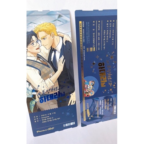 Có sẵn merch trợ lý ha artist mở bán