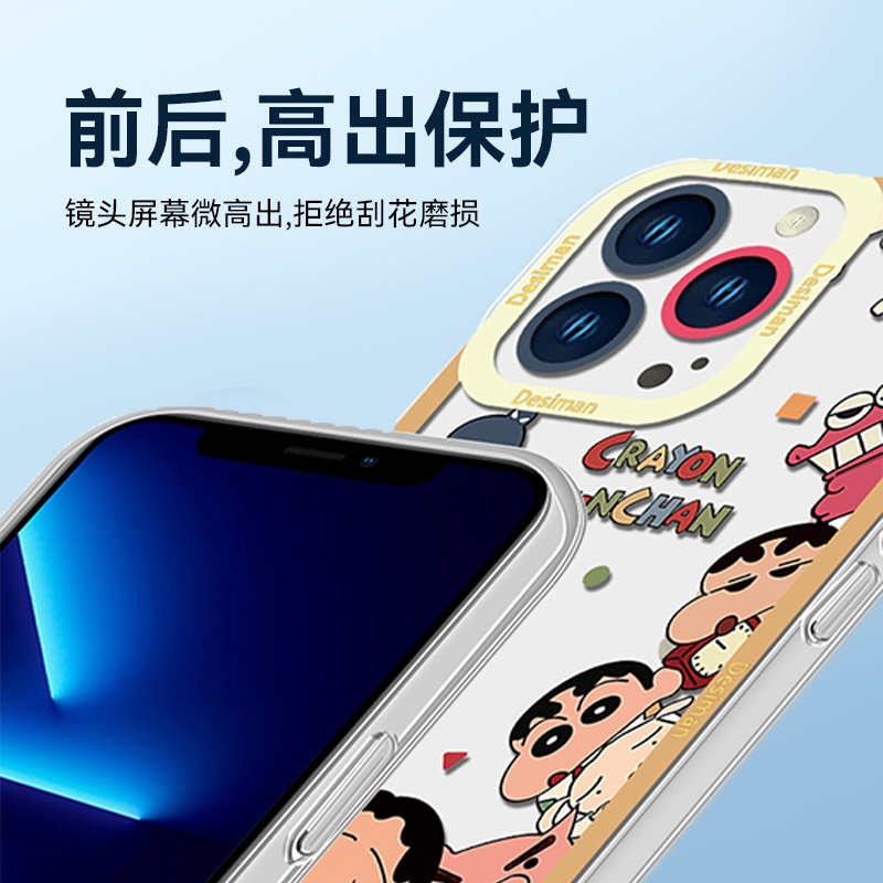 Ốp Điện Thoại Hình Shin-chan Dễ Thương Cho iPhone 14 13 12 11 Pro Max iPhone 7 8 X XR XS Max 6 6s 7 8 Plus SE 2020 2022