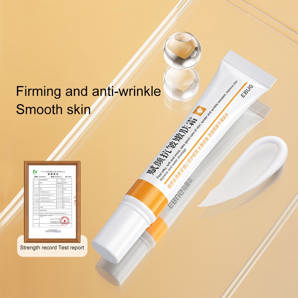 Kem Dưỡng ẩm Săn Chắc EBUG Cho Mặt, Retinol, Chống Lão Hóa, Xóa Nếp Nhăn Và Nếp Nhăn, Làm Trắng Da, 20g KKDURANT