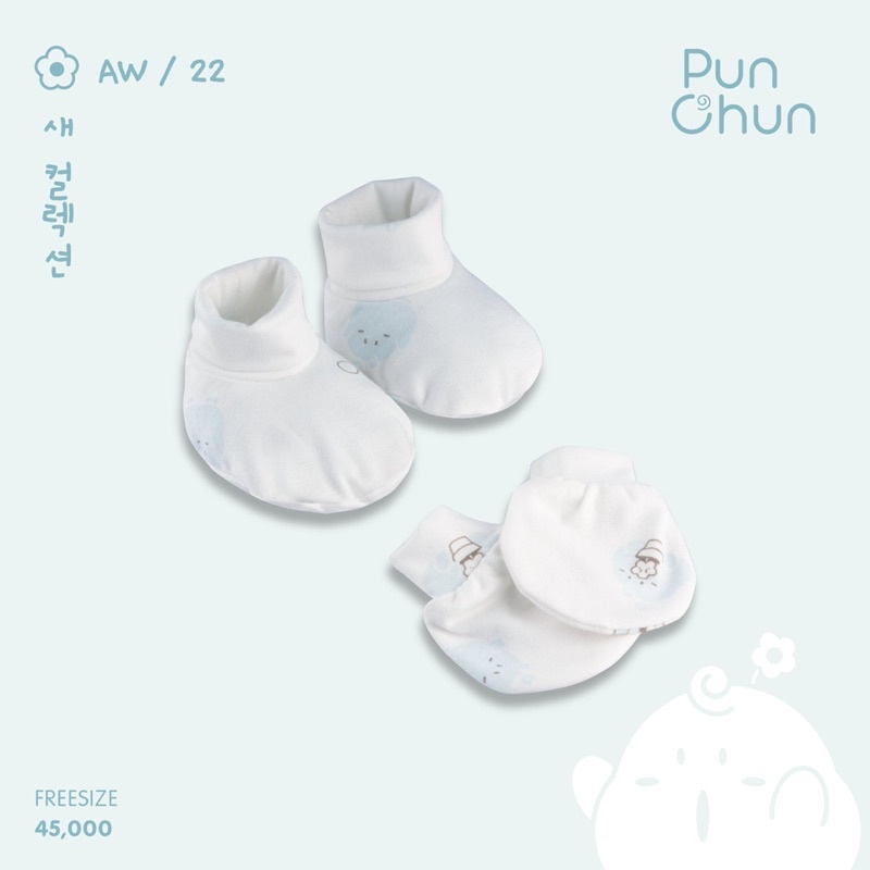 Punchun Set bao tay bao chân sơ sinh AW2022D05