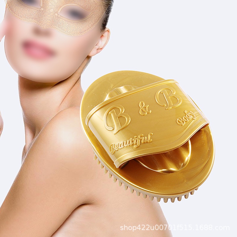 Combo 2 Bàn Chà Massage BODY Thông Kinh Lạc màu vàng cao cấp TPU + Tinh dầu massage 180 ml. Bàn chải dưỡng sinh body