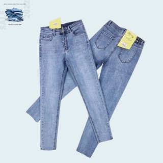 Quần jeans chất đẹp 130k