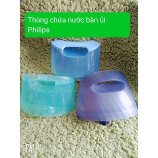 Thùng chứa nước bàn ủi hơi nước Philips không van -Phụ kiện linh kiện chính hãng.