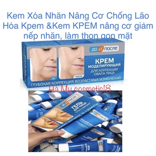 Nâng cơ mặt Kpem Nga dưỡng da mặt trẻ hóa da chăm sóc da mặt căng bóng da nâng cơ mặt cổ cằm  giảm nếp nhăn [𝐓𝐚̣̆𝐧𝐠 𝐦𝐚́𝐲
