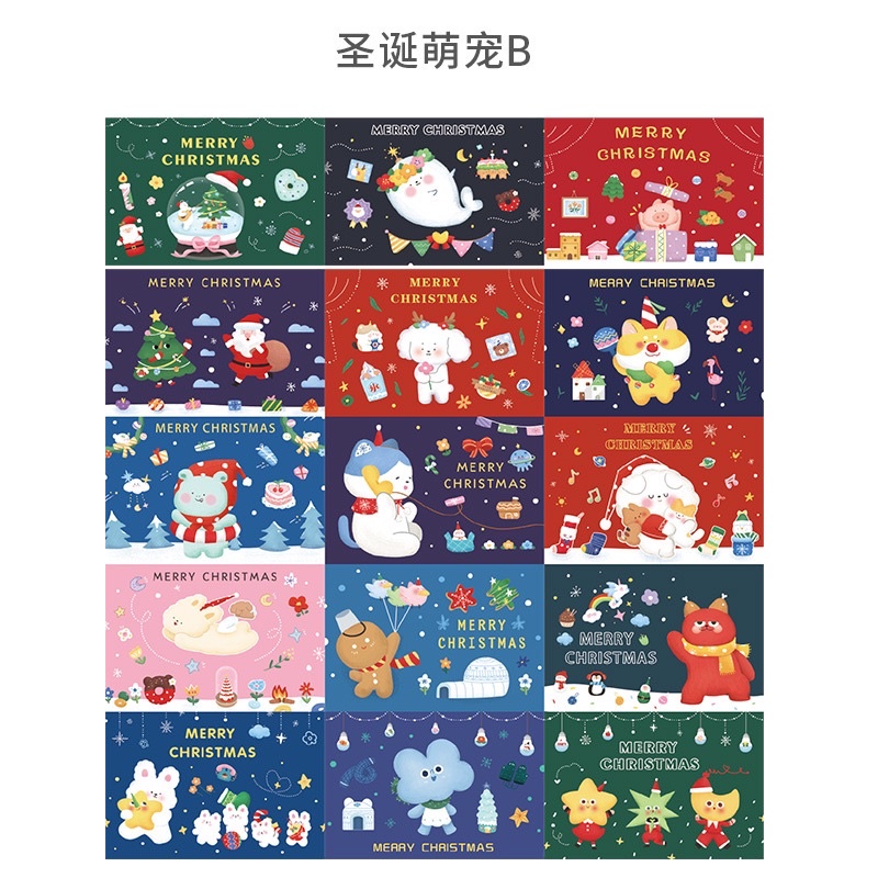 set 15 card trang trí Noel, Xmas size 10 x 15 cm