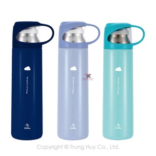 Bình giữ nhiệt zebra thái lan atlantic 480ml gold - 112629 -112630