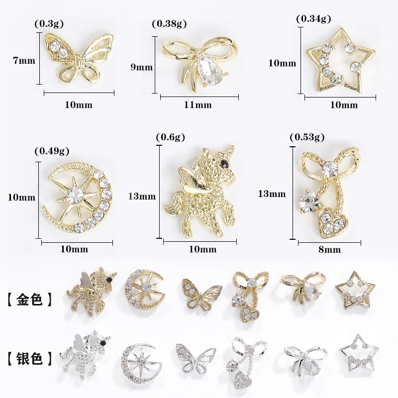 Phụ Kiện Trang Trí Móng Tay Hình Kỳ Lân Bằng Hợp Kim Đính Đá Xinh Xắn