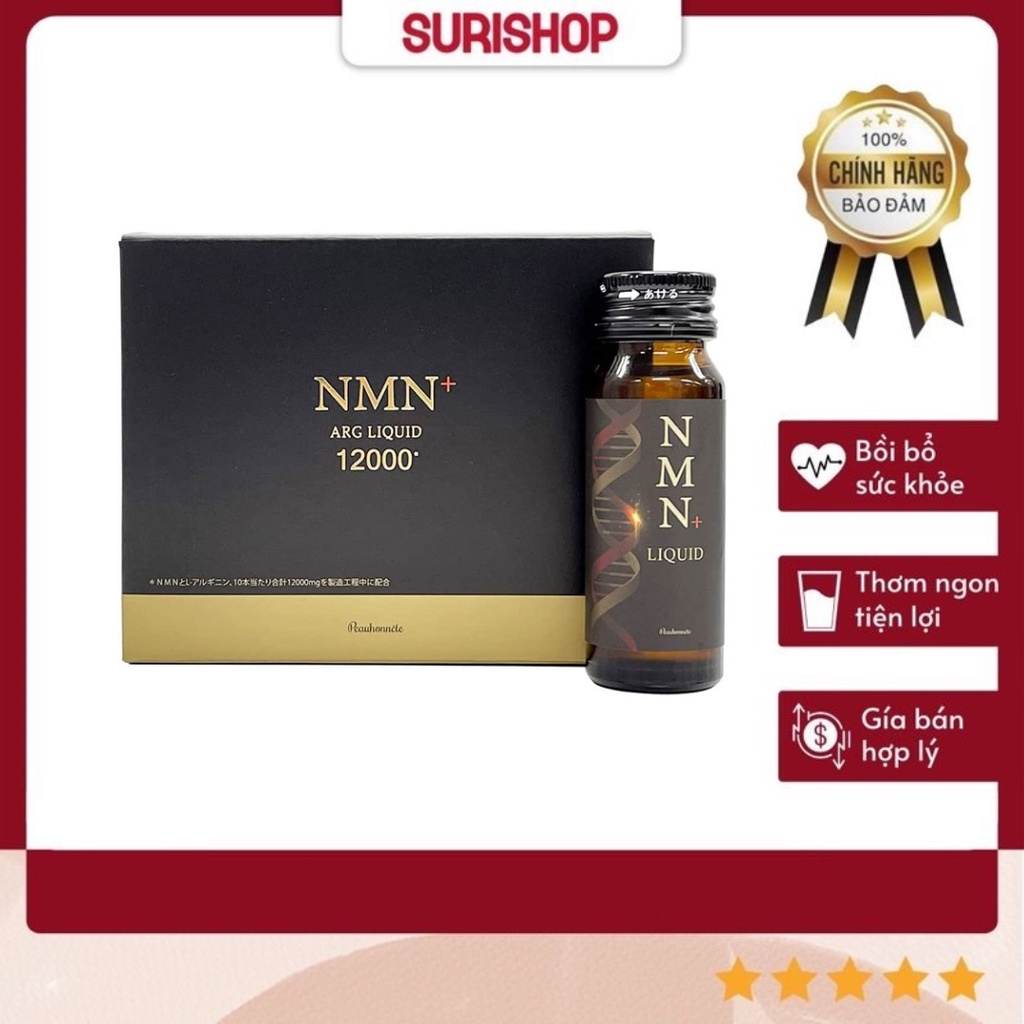 Nước Uống Bổ Sung Collagen Trẻ Hóa Da NMN + Arg Liquid 12000 Cao Cấp Hộp 12 Lọ Nhật Bản (Mẫu mới)