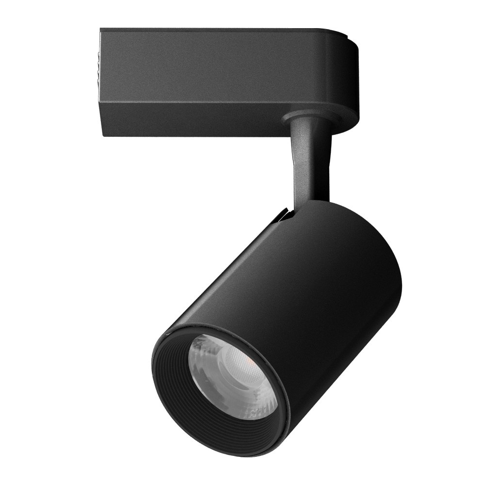 Đèn LED OPPLE Ray Rọi Spotlight Track Utility TR-U 7W Vỏ Đen- Chính Hãng