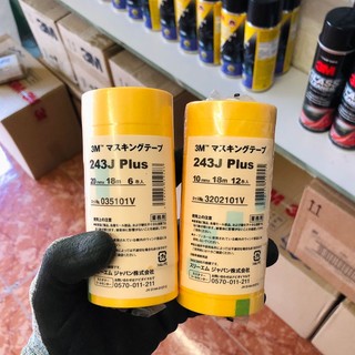 Băng keo giấy masking tape 3M cao cấp 243J Plus Chính hãng Hà Nội