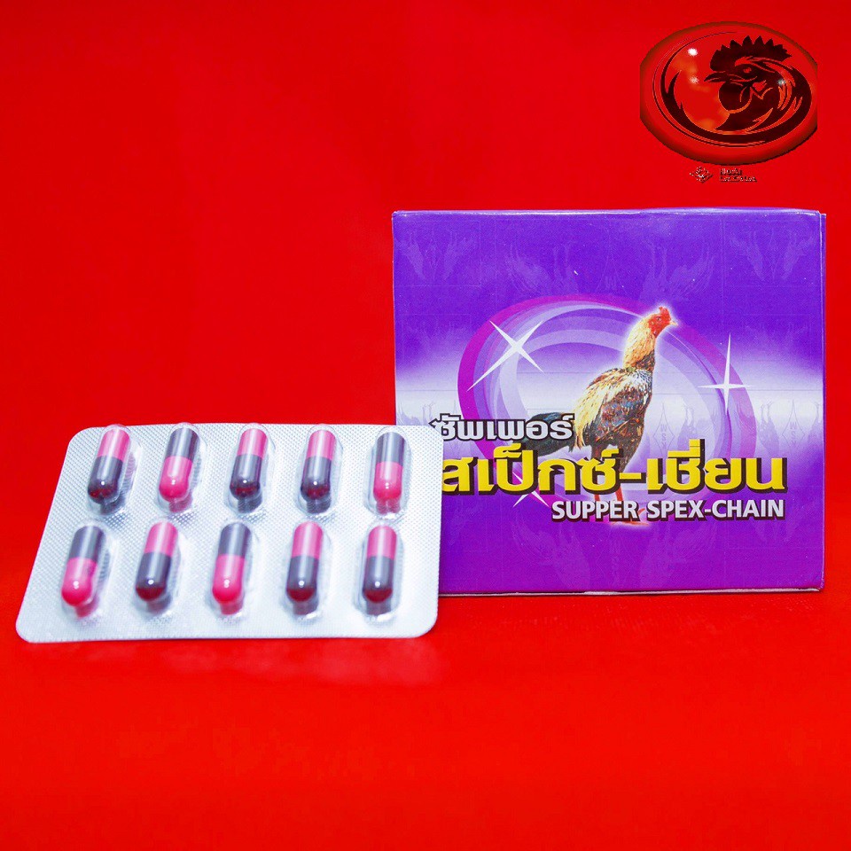 Thuốc kích thích ra lông gà dạng viên Thái