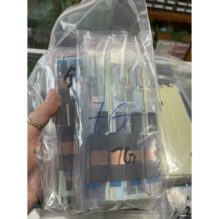 Siu dán main iphone 6G Tới XSM