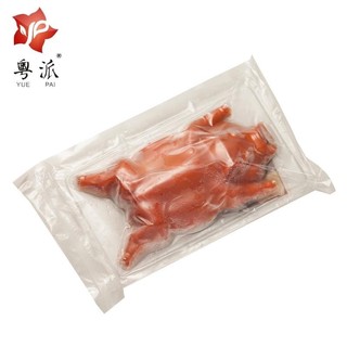 Heo Quay Chay Trí Huệ ( 450g - 1kg ) [ Chỉ Giao HCM ]