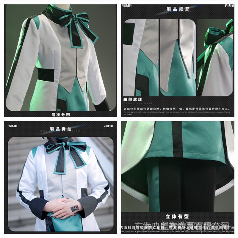 Trang Phục Hóa Trang Nhân Vật Kamen Rider 01 Iz cos Izu cos