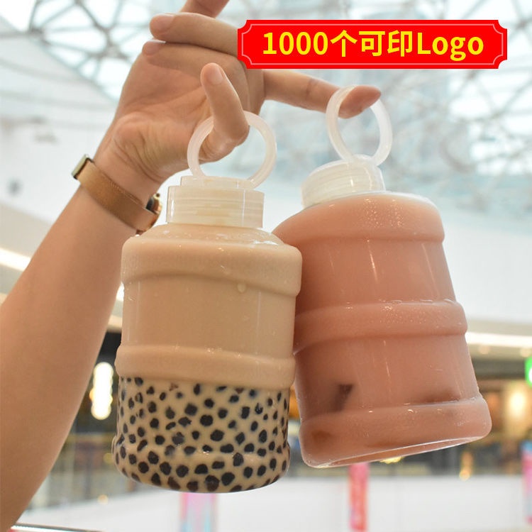 Xô Đựng Trà Sữa / Nước Ép Có Nắp Đậy Cỡ Nhỏ Chất Liệu Dày Dặn Tiện Dụng