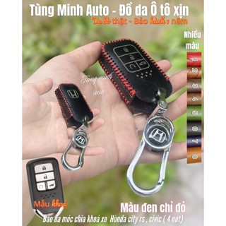 Bao Da Chìa Khoá Honda Civic, City RS, Accord (4 nút),Bọc chìa khoá  Da Bò thật , khâu tay