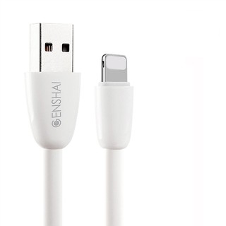 Cáp sạc iphone hãng genshai gl02 1m dùng cho iphone – ipad -hàng chính hãng - không hộp bao bì