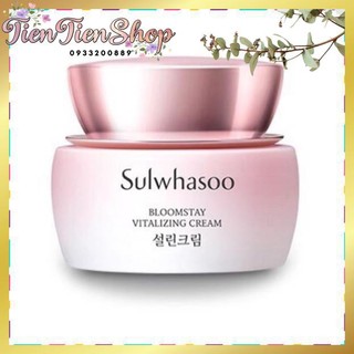 Kem chống lão hoá da Sulwhasoo Luminature Glow Cream