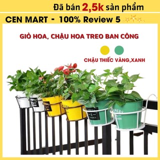 Giỏ hoa treo ban công⚡️𝐅𝐑𝐄𝐄 𝐒𝐇𝐈𝐏⚡️Móc treo chậu hoa- GỌN,NHẸ - sơn tĩnh điện,chống han gỉ - bảo vệ hoa
