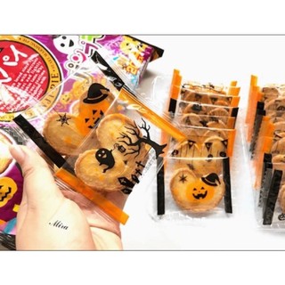 (Hàng sẵn)Bánh Cookie Bí đỏ Genji Pie Halloween 🎃