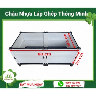 Chậu nhựa ghép thông minh D80xR40xC26cm màu trắng, trồng rau, hoa, cây ăn trái (Vườn Sài Gòn)
