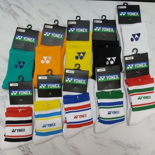 Tất yonex chính hãng