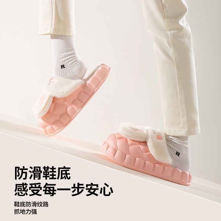 Dép Bông Đi Trong Nhà Hình Tai Thỏ Chống Nước Có Thể Tháo Rời Và Giặt Sạch Giữ Ấm Mùa Đông Cho Nữ