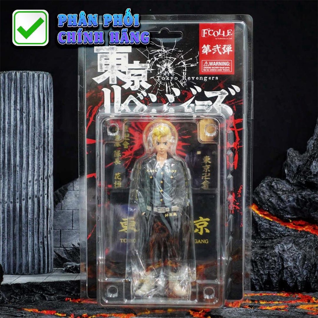 Mô hình hanagaki takemichi dòng tokyo revengers series 2nd f collection 21.5cm Gamestop.vn TKRFC02