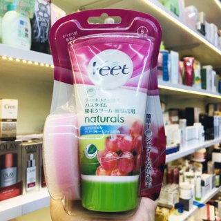 Kem Tẩy Lông Veet Nhật Bản Naturals In Shower Hair Removal Cream Sensitive  150g | Shopee Việt Nam