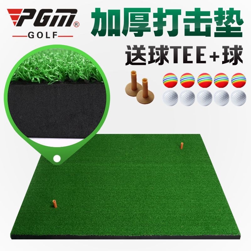 Thảm tập golf swing 1,2x1,5m ( tặng kèm tee cao su và bóng tập golf)