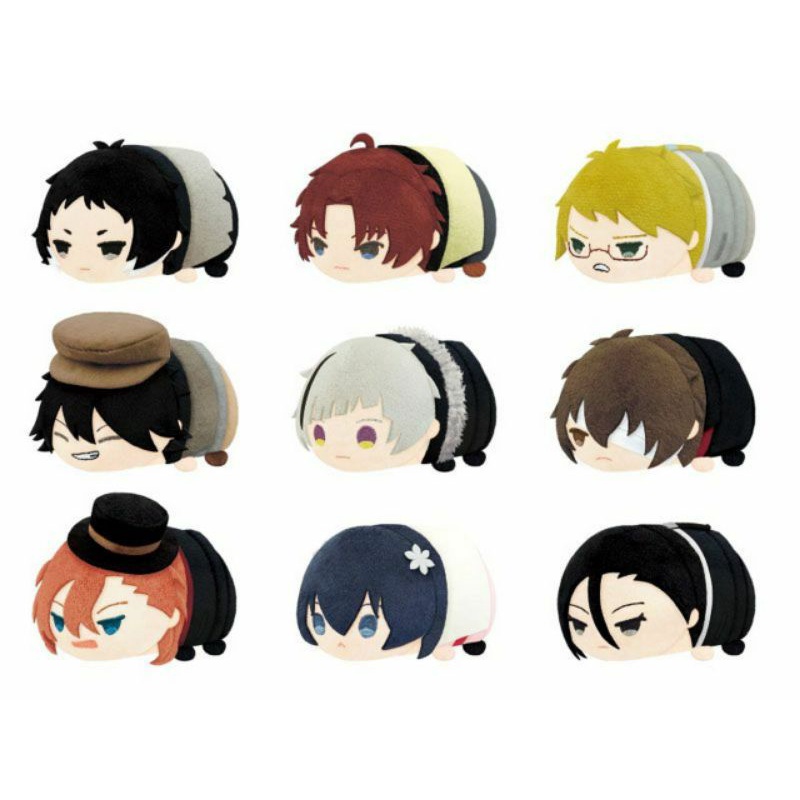 Móc khóa bông mochi Bungou Stray Dogs BEAST