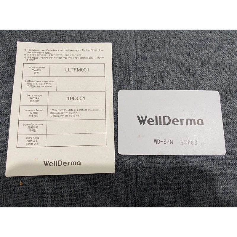 MẶT NẠ ÁNH SÁNG ĐÈN LED WELLDERMA LED LIGHT độ mới 90%