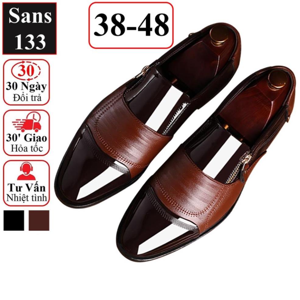 Giày tây nam đẹp Sans133 giầy da công sở mũi tròn nâu đen bóng to chân big size cỡ lớn 43 44 45 46 47 48 🥝 `