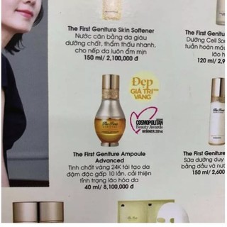 Tinh chất vàng 24k Ohui The First Ampoule 5ml