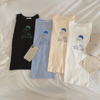 Áo pull tag sugar (nhiều hình)