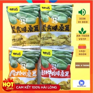 Combo 500g hạt đậu tương tẩm vị