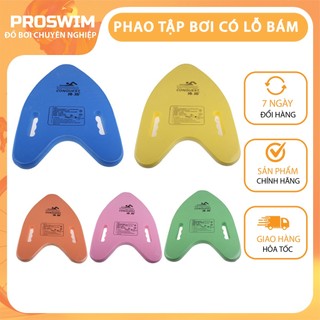 Phao ván tập bơi có lỗ bám cho người lớn trẻ em phao tập bơi ếch bơi sải
