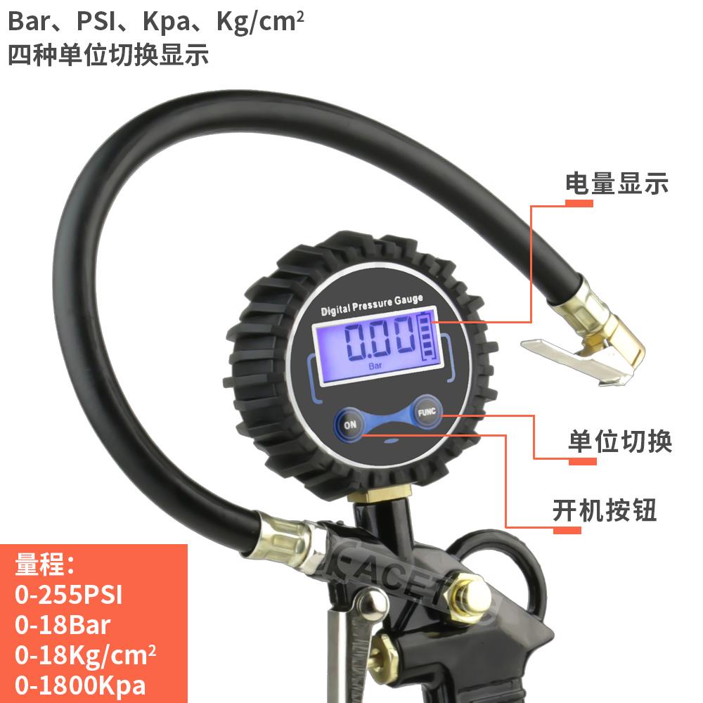 Súng Đo Áp Suất Lốp Xe Hơi Có Màn Hình Kỹ Thuật Số