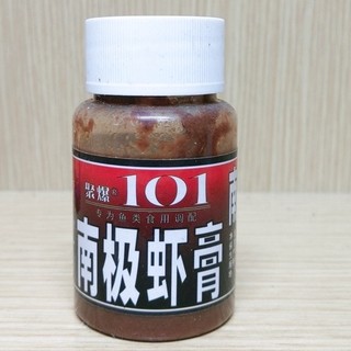 Hương liệu tương tôm 101 - tinh mùi câu cá rô phi