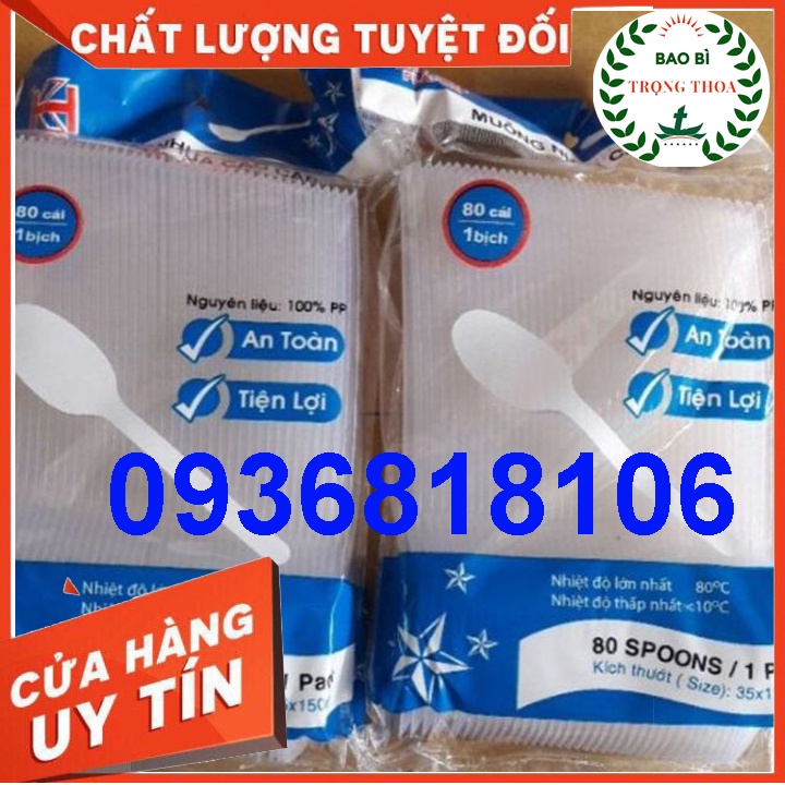 Muỗng nhựa trong cao cấp 1 gói 80 cái