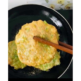 (HCM - CHỈ GIAO HỎA TỐC) Chả cốm Hà Nội bịch 500gr