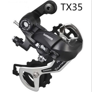 Củ đề xe đạp tx-35 shimano xe đạp