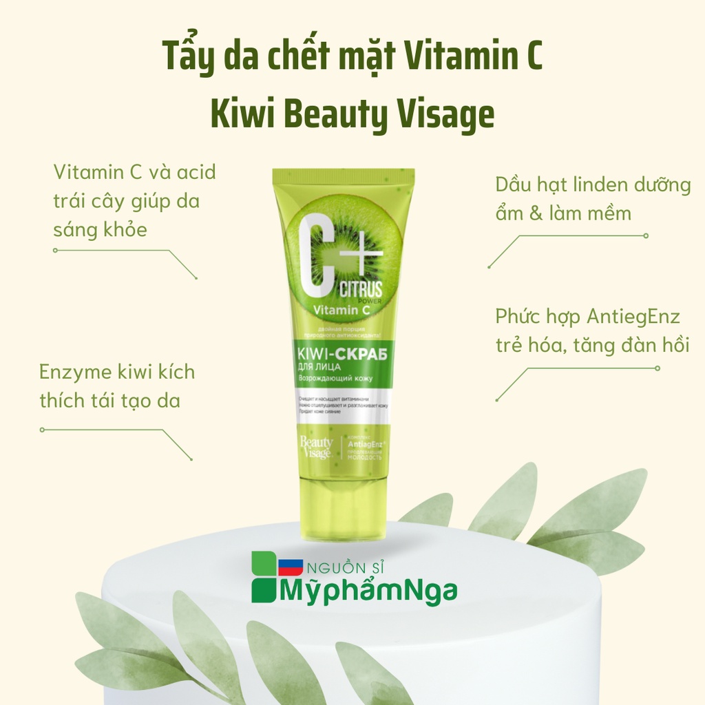 Tẩy da chết mặt Vitamin C Kiwi Beauty Visage làm sạch, sáng da - Face Scrub Kiwi làm sạch sáng mịn da