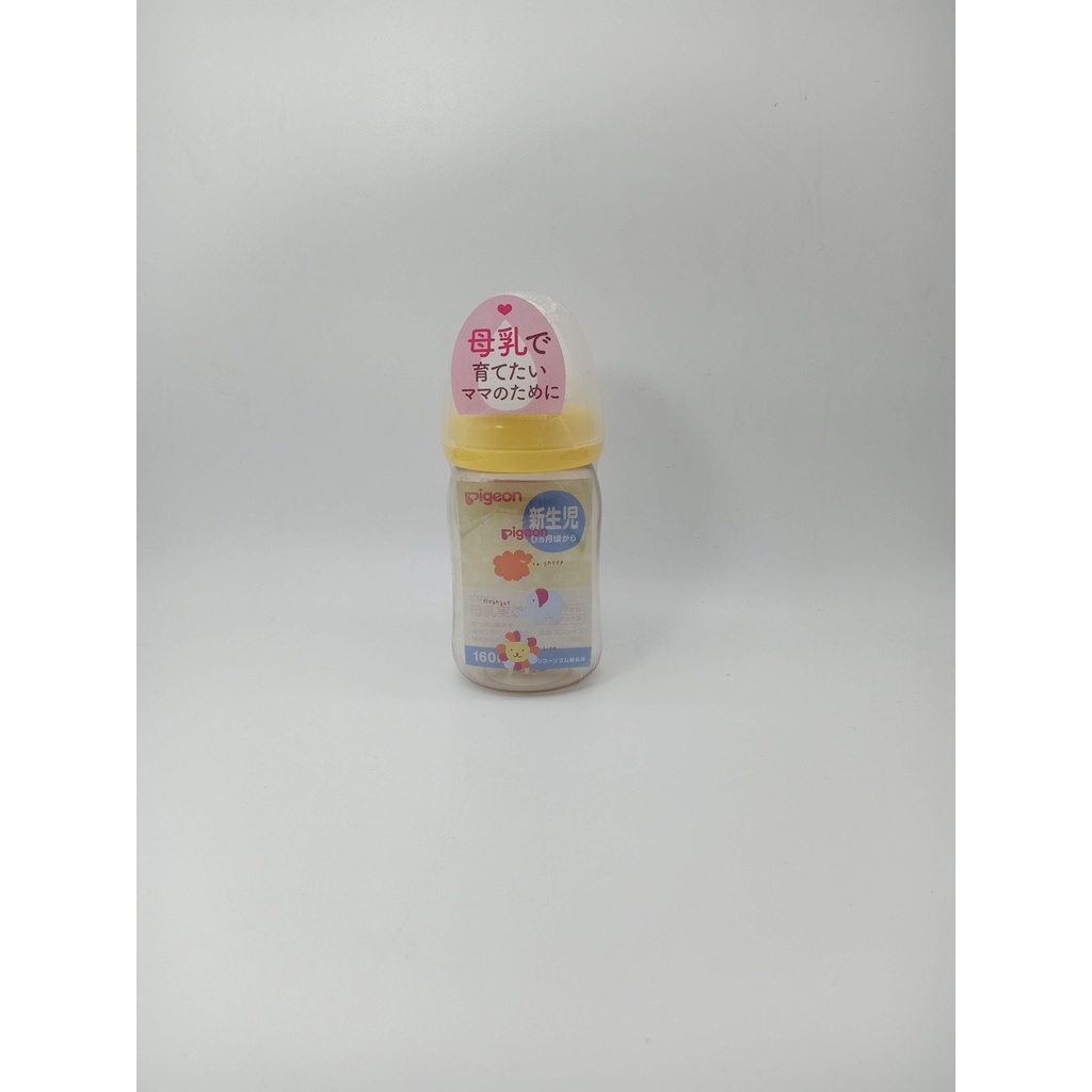 Bình sữa PPSU Plus Pigeon to 240ml