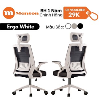 [Chính Hãng] Ghế Xoay Văn Phòng 360 Xiaomi Ergonomic Trắng Ghế Công Thái Học Giảm Đau Lưng Manson