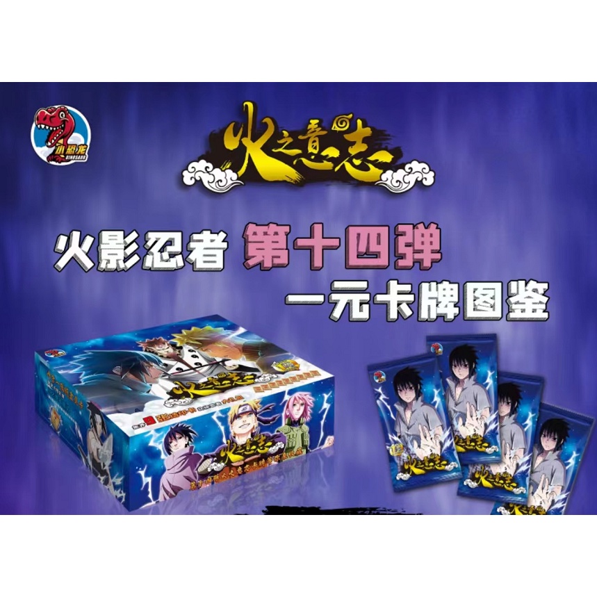 Bộ Sưu Tập Thẻ Bài Anime Naruto Sasuke Uzumaki Uchiha Nhật Bản