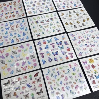 Sticker nước dán móng hoa bươm