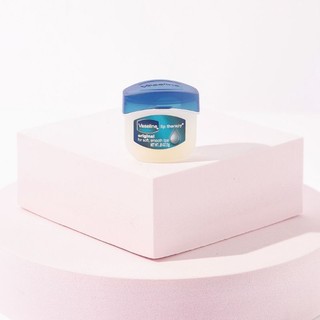 Dưỡng Môi Vaseline Cấp Ẩm - Mềm Mịn 7g